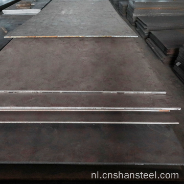 Prime Hot Rolled Gegalvanised stalen laken